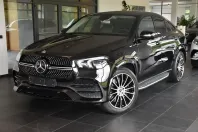 Mercedes-Benz GLE 400 din 2020 cu 113.872 km - oferta MER109859 - foto 1