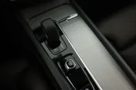 Volvo XC60 din 2023 cu 35.600 km - oferta VOL109872 - foto 15