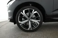 Volvo XC60 din 2023 cu 35.600 km - oferta VOL109872 - foto 22