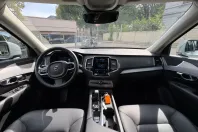 Volvo XC90 din 2024 cu 21.633 km - oferta VOL109875 - foto 11