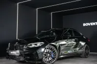 BMW M2 din 2020 cu 36.703 km - oferta BMW109943 - foto 1