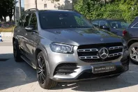 Mercedes-Benz GLS 400 din 2021 cu 87.043 km - oferta MER109955 - foto 1