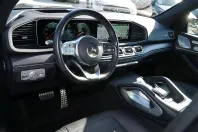 Mercedes-Benz GLS 400 din 2021 cu 87.043 km - oferta MER109955 - foto 11