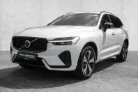 Volvo XC60 din 2023 cu 26.175 km - oferta VOL109977 - foto 2
