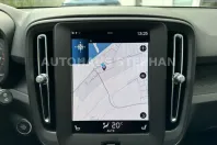 Volvo XC40 din 2023 cu 9.000 km - oferta VOL110032 - foto 14