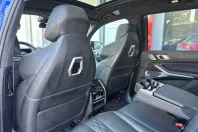 BMW X7 M60 din 2024 cu 44.693 km - oferta BMW110074 - foto 21