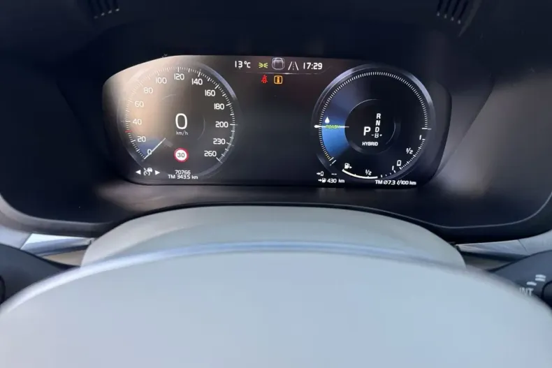 Volvo XC60 din 2020 cu 70.800 km - oferta VOL110100 - foto 18