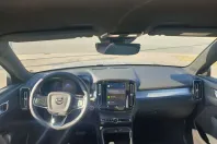 Volvo XC40 din 2023 cu 16.245 km - oferta VOL110135 - foto 12