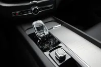 Volvo XC60 din 2023 cu 17.789 km - oferta VOL110183 - foto 16