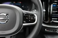 Volvo XC60 din 2023 cu 17.789 km - oferta VOL110183 - foto 17