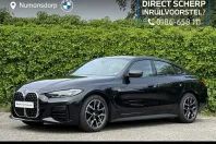 BMW 420 Gran Coupé din 2024 cu 33.574 km - oferta BMW110267 - foto 1