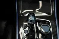 BMW X5 din 2023 cu 69.786 km - oferta BMW110473 - foto 26