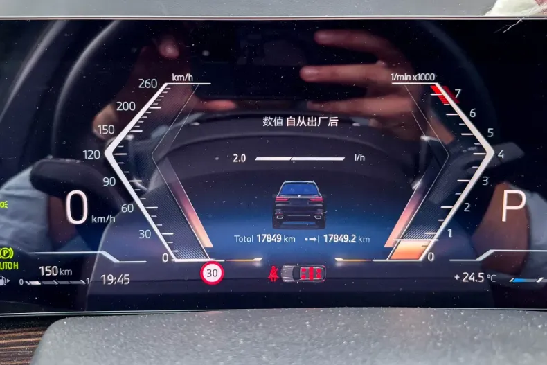 BMW X7 din 2023 cu 17.400 km - oferta BMW110646 - foto 21