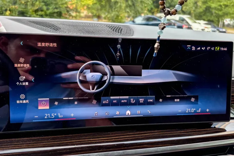 BMW X7 din 2023 cu 17.400 km - oferta BMW110646 - foto 22