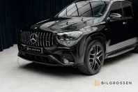 Mercedes-Benz GLE 53 AMG din 2024 cu 33.580 km - oferta MER110723 - foto 11