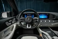 Mercedes-Benz GLE 53 AMG din 2024 cu 33.580 km - oferta MER110723 - foto 21