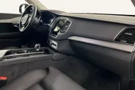 Volvo XC90 din 2024 cu 21.671 km - oferta VOL110725 - foto 10