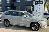 Volvo XC90 din 2024 cu 2.750 km - oferta VOL110731 - foto 4