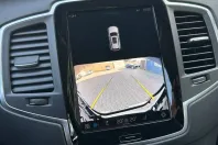 Volvo XC90 din 2024 cu 2.750 km - oferta VOL110731 - foto 21