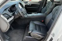Volvo XC90 din 2023 cu 18.684 km - oferta VOL110896 - foto 11