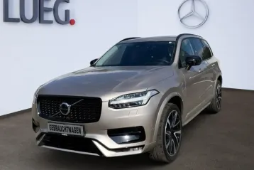 Volvo XC90 din 2023 - oferta VOL110925