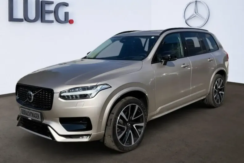 Volvo XC90 din 2023 cu 41.352 km - oferta VOL110925 - foto 2