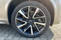 Volvo XC90 din 2023 cu 41.352 km - oferta VOL110925 - foto 7