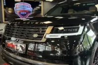 Land Rover Range Rover din 2024 cu 26.000 km - oferta LAN110939 - foto 8