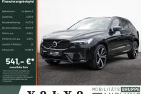 Volvo XC60 din 2023 cu 38.250 km - oferta VOL110957 - foto 1