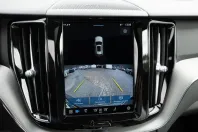 Volvo XC60 din 2023 cu 38.250 km - oferta VOL110957 - foto 15