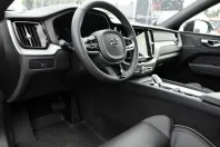 Volvo XC60 din 2023 cu 38.250 km - oferta VOL110957 - foto 21