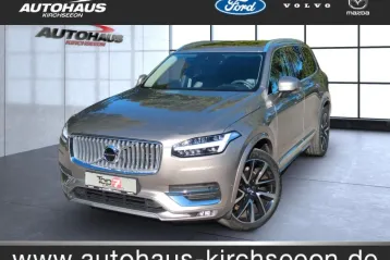 Volvo XC90 din 2021 - oferta VOL110989