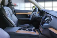 Volvo XC90 din 2021 cu 46.850 km - oferta VOL110989 - foto 22