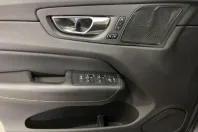 Volvo XC60 din 2021 cu 117.650 km - oferta VOL111223 - foto 29