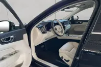 Volvo XC60 din 2022 cu 61.856 km - oferta VOL111306 - foto 10