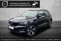 Volvo XC40 din 2021 cu 13.887 km - oferta VOL111508 - foto 1