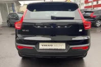 Volvo XC40 din 2021 cu 13.887 km - oferta VOL111508 - foto 7