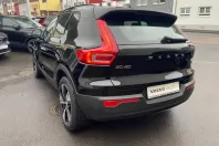 Volvo XC40 din 2021 cu 13.887 km - oferta VOL111508 - foto 8