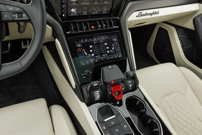 Lamborghini Urus din 2024 cu 7.900 km - oferta LAM111526 - foto 8