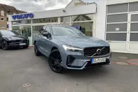 Volvo XC60 din 2024 cu 3.990 km - oferta VOL111535 - foto 3