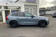 Volvo XC60 din 2024 cu 3.990 km - oferta VOL111535 - foto 5