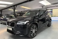 Volvo XC90 din 2020 cu 121.700 km - oferta VOL111548 - foto 1