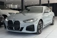 BMW 420 Gran Coupé din 2022 cu 88.400 km - oferta BMW111879 - foto 1