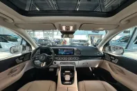 Mercedes-Benz GLS 580 din 2025 cu 17.800 km - oferta MER111969 - foto 10