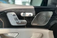 Mercedes-Benz GLS 580 din 2025 cu 17.800 km - oferta MER111969 - foto 16
