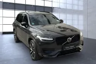 Volvo XC90 din 2022 cu 87.390 km - oferta VOL112121 - foto 4