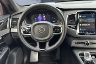 Volvo XC90 din 2022 cu 87.390 km - oferta VOL112121 - foto 16