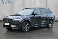 Volvo XC90 din 2021 cu 86.000 km - oferta VOL112123 - foto 1