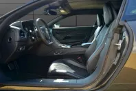 Aston Martin DB11 din 2023 cu 25.503 km - oferta AST112133 - foto 22