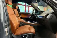 BMW X7 din 2023 cu 88.900 km - oferta BMW112156 - foto 19